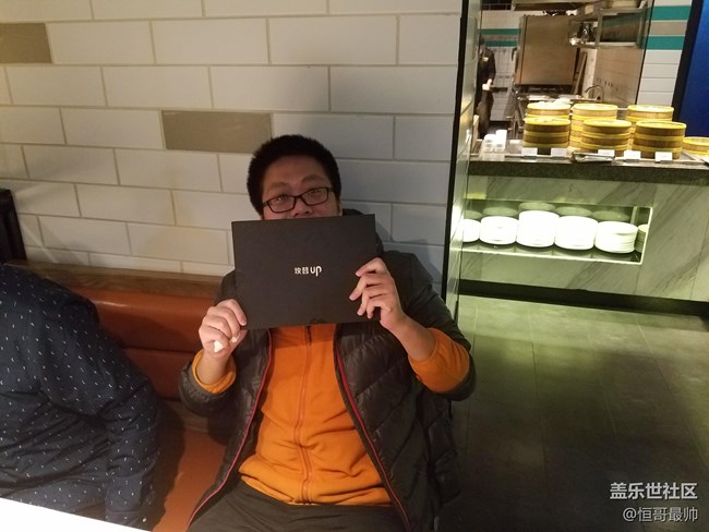 南京星部落跨年活動(dòng)之精彩回顧