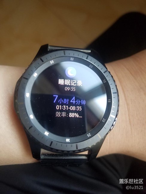 【用科技智造時間】Gear s3使用體驗及評價 【用科技智造時間】Gear s3使用體驗及評價