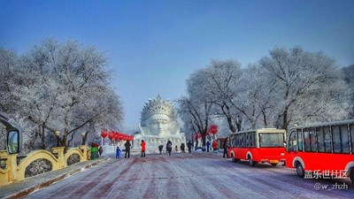 北國(guó)風(fēng)光?。?）