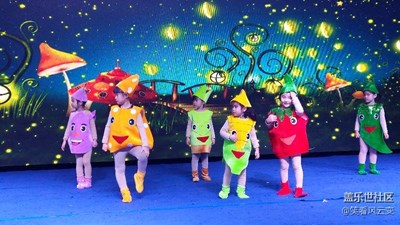 2017年的第一天，在愛琴海購物中心