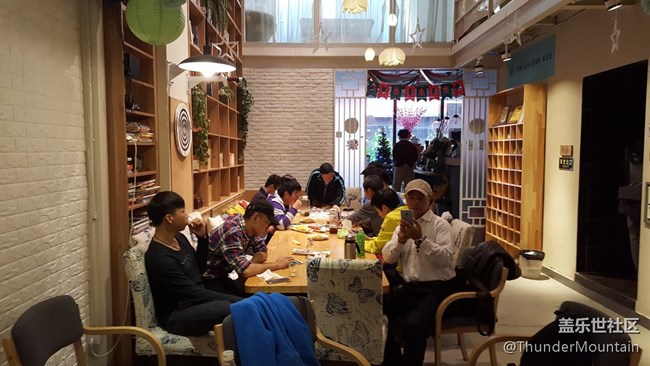 廣州星部落2016年圓滿收?qǐng)? title=