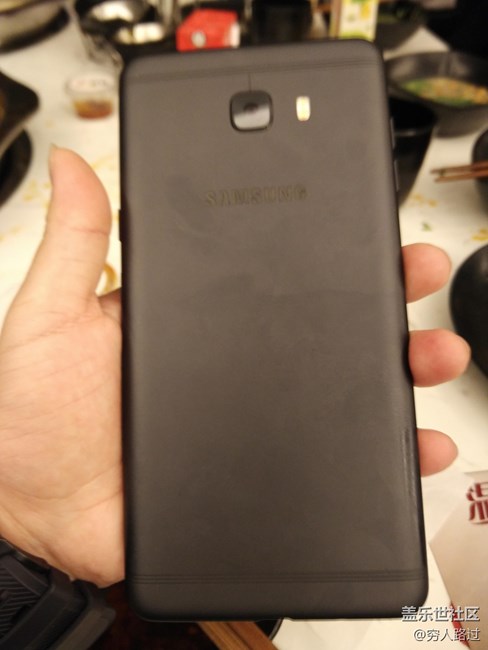 [星部落與你一起跨年 重慶站]現(xiàn)場活動報道帖。