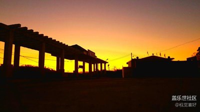 夕陽(yáng)醉了，落霞醉了！