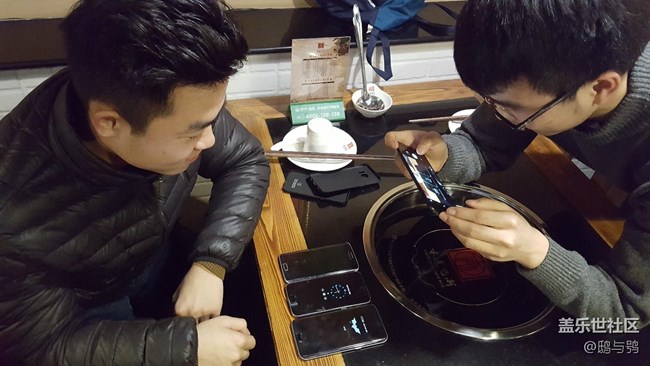 星部落陪你跨年~回顧活動 星部落陪你跨年~回顧活動