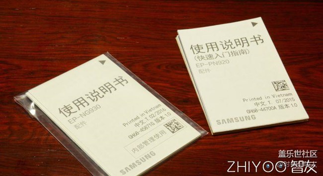 【分享】三星2代3代無(wú)線快充充電速度測(cè)試 S7edge