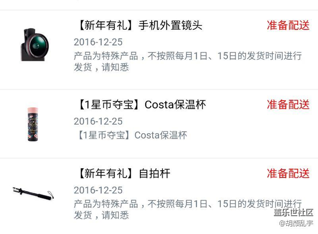 魚(yú)眼鏡頭干嘛用的？