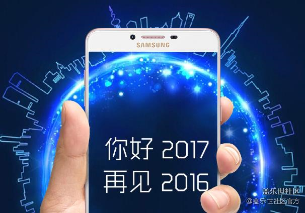 每周精帖匯【第36期： 新年新開始 邁向新階段！】