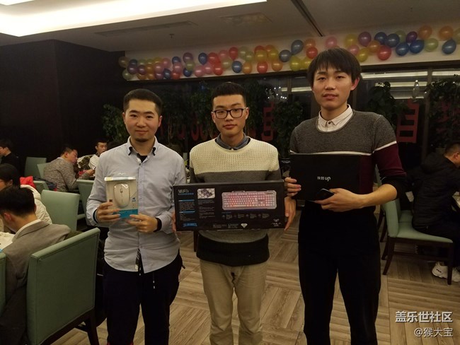 《2017 跨年有你 部落隨行 我與組織在一起》 ——重慶星部落 《2017 跨年有你 部落隨行 我與組織在一起》 ——重慶星部落