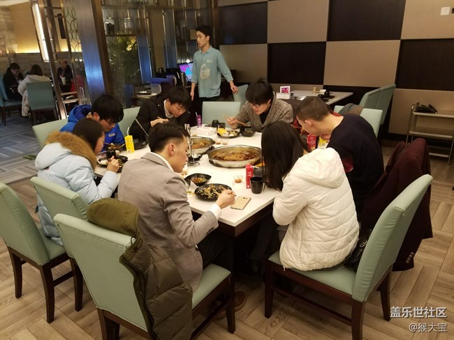 《2017 跨年有你 部落隨行 我與組織在一起》 ——重慶星部落 《2017 跨年有你 部落隨行 我與組織在一起》 ——重慶星部落