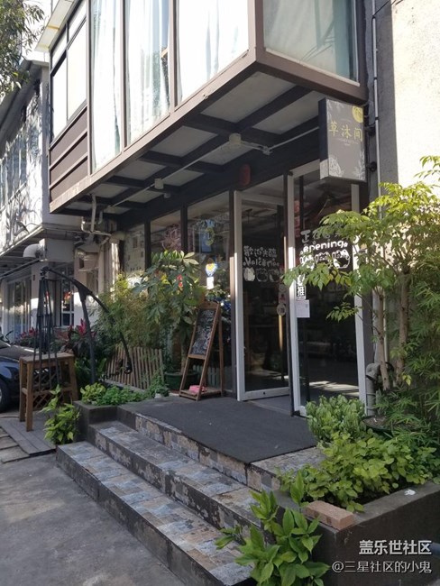 2016最后一天也有廣州星部落的陪伴