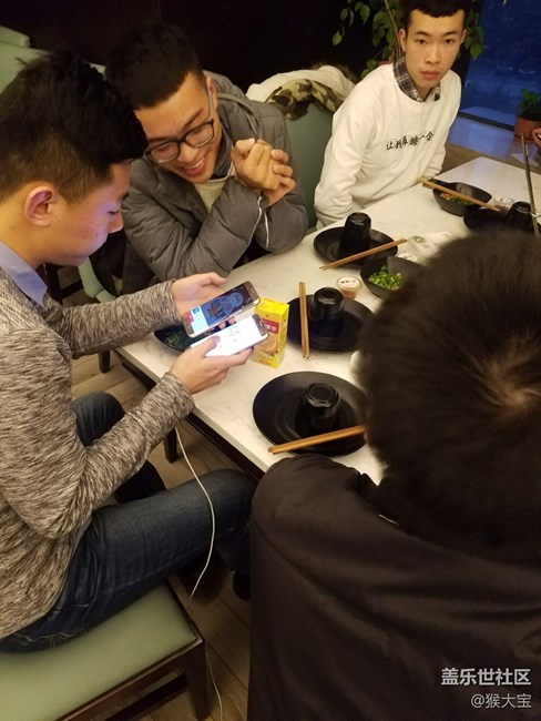 《2017 跨年有你 部落隨行 我與組織在一起》 ——重慶星部落 《2017 跨年有你 部落隨行 我與組織在一起》 ——重慶星部落