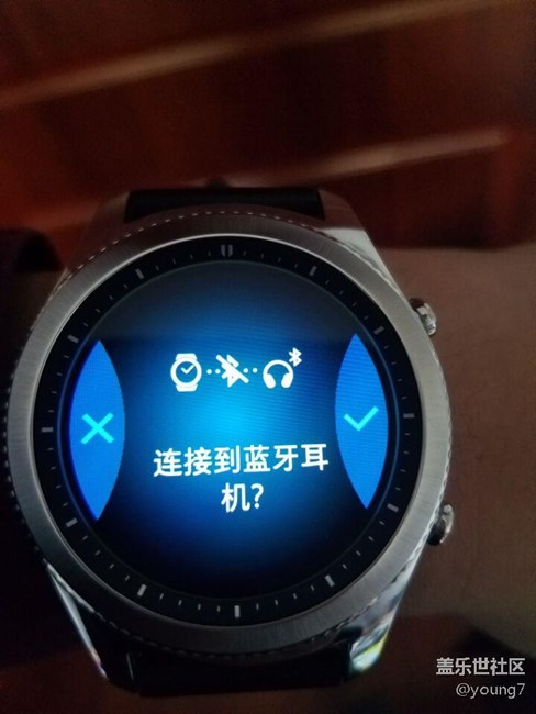 S3-微信語音聽不了，求教。有手表鏈接。