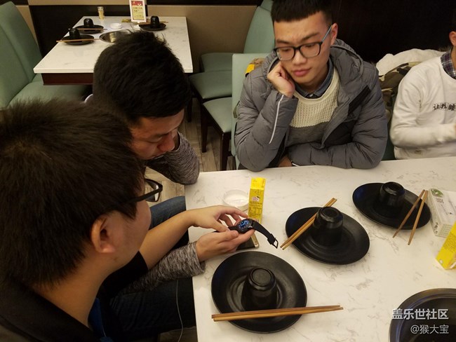 《2017 跨年有你 部落隨行 我與組織在一起》 ——重慶星部落 《2017 跨年有你 部落隨行 我與組織在一起》 ——重慶星部落