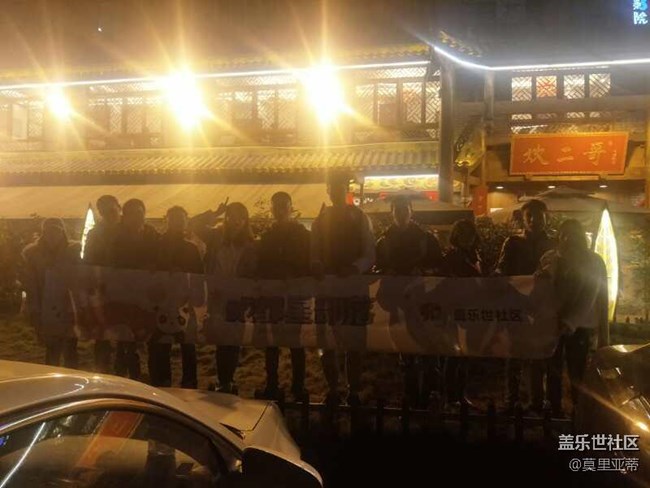 椒和辣椒的香艷相逢，是味蕾和神經(jīng)之間電光火石般的碰撞