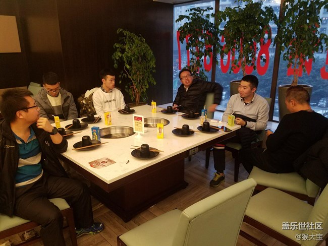 《2017 跨年有你 部落隨行 我與組織在一起》 ——重慶星部落 《2017 跨年有你 部落隨行 我與組織在一起》 ——重慶星部落