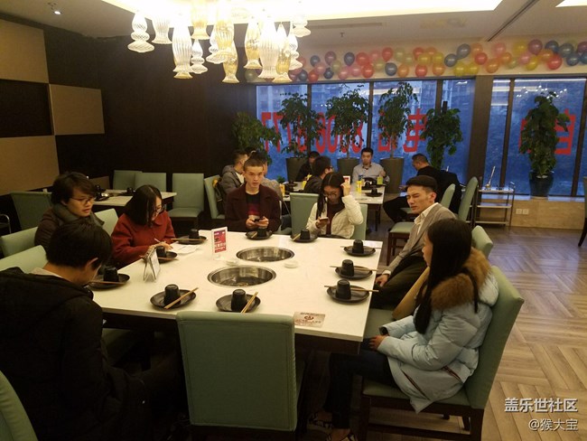 《2017 跨年有你 部落隨行 我與組織在一起》 ——重慶星部落