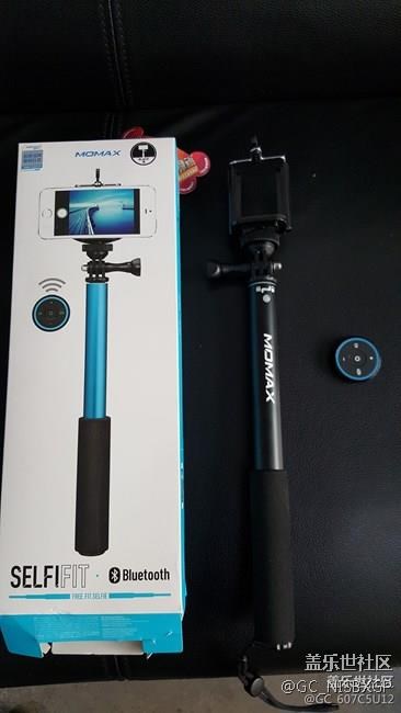 星幣兌換的自拍桿到貨了