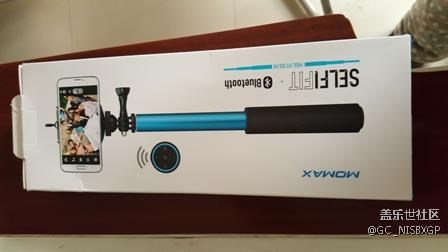 星幣兌換的自拍桿到貨了