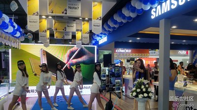 難忘篇之2.....慶2016重慶星部落跨年圓滿成功！