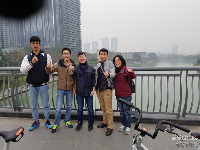 與你相約——我和成都星部落一起跨年 與你相約——我和成都星部落一起跨年