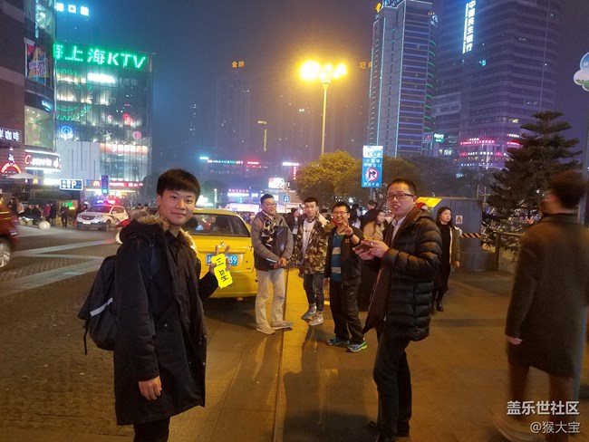 《2017 跨年有你 部落隨行 我與組織在一起》 ——重慶星部落 《2017 跨年有你 部落隨行 我與組織在一起》 ——重慶星部落