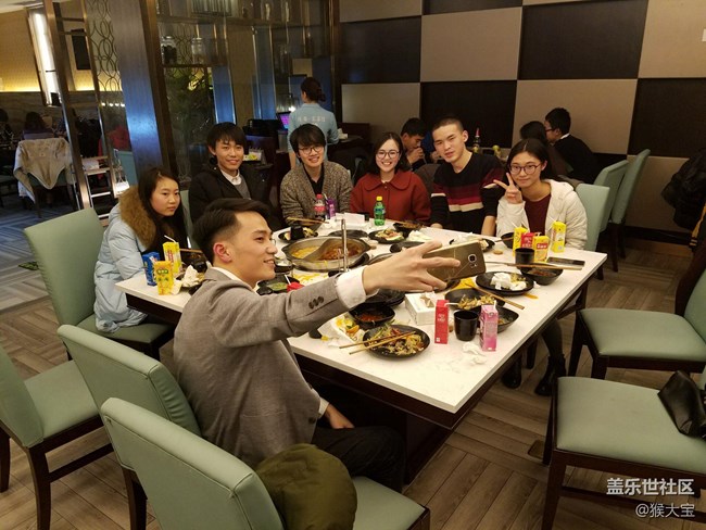 《2017 跨年有你 部落隨行 我與組織在一起》 ——重慶星部落 《2017 跨年有你 部落隨行 我與組織在一起》 ——重慶星部落