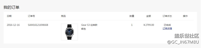 【用科技智造時(shí)間】gear S3與一加三配對(duì)。