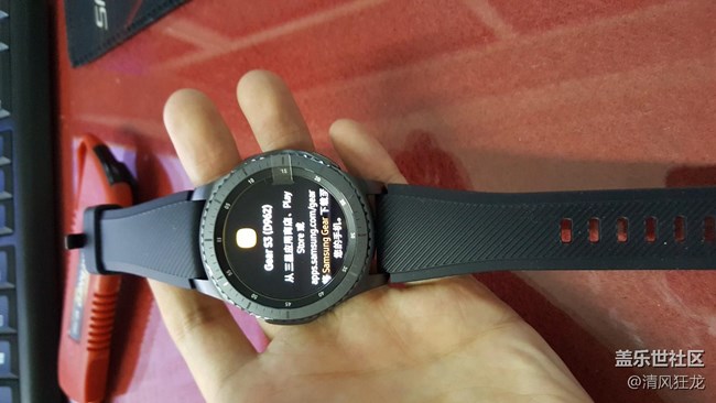 【用科技智造時間】記一次遲來的邂逅