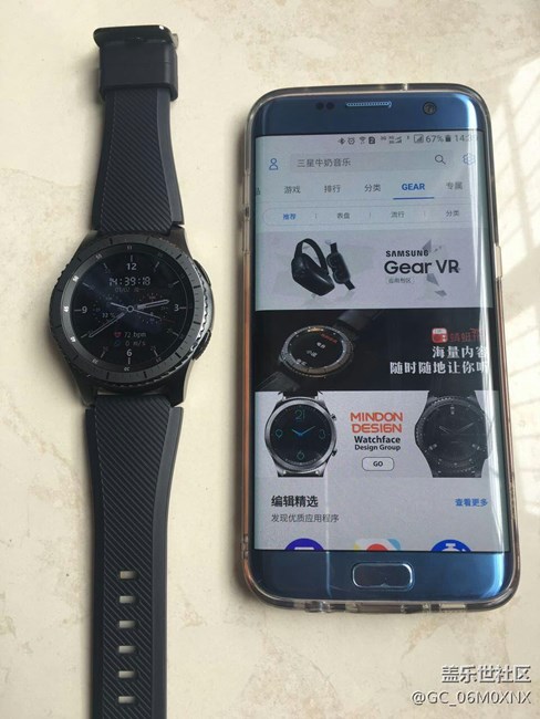 【用科技智造時間】我的第一個智能手表，S3最樸實的使用感受