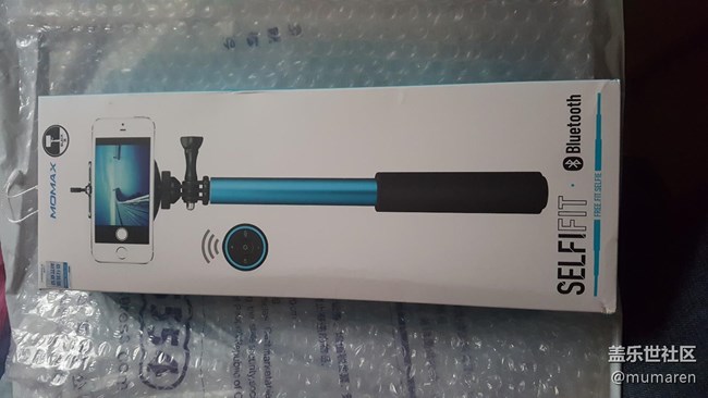 商城兌換的自拍桿到了。