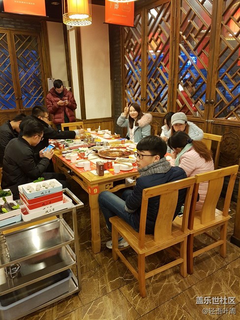 與你相約——我和成都星部落一起跨年 與你相約——我和成都星部落一起跨年