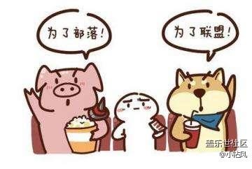 來(lái)呀~快活呀【2016-2017跨年活動(dòng)貼】