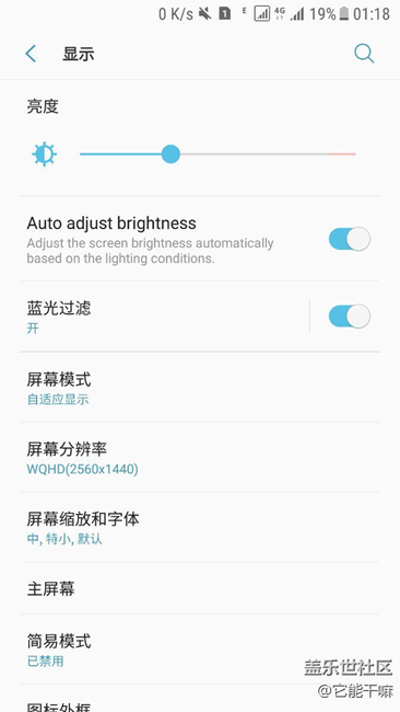 bate 5版  的漢化還是不夠完整