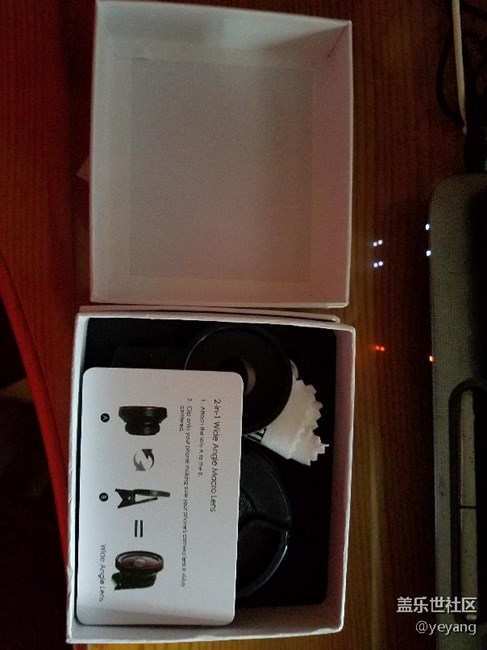 自拍桿和手機(jī)外置鏡頭到了