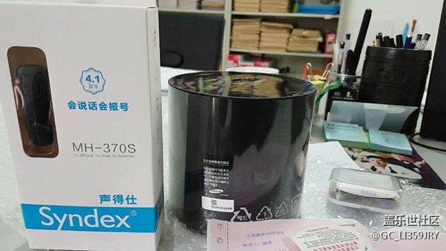 Gear3體驗中，期待傳說中的三星pay