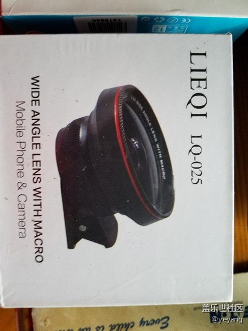 自拍桿和手機(jī)外置鏡頭到了