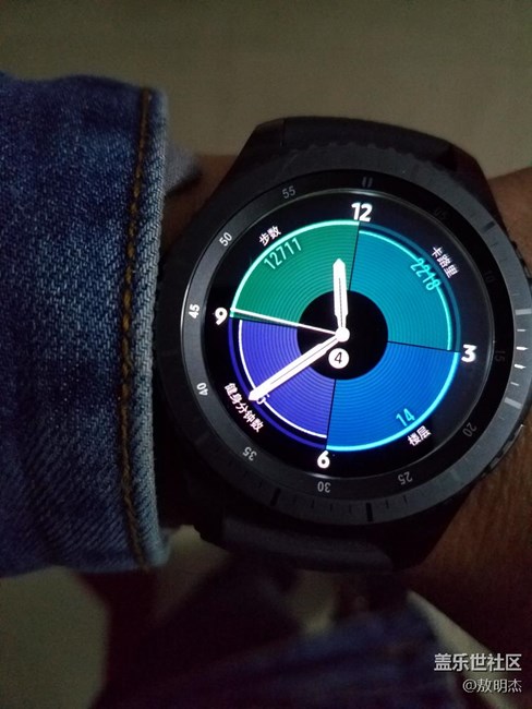 【用科技智造時(shí)間】我的第一塊手表