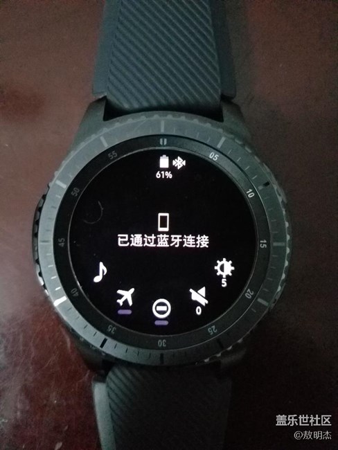 【用科技智造時(shí)間】我的第一塊手表