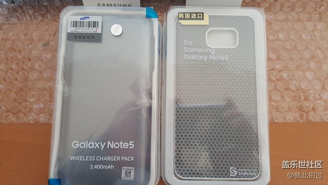 買了個背夾無線保護(hù)殼