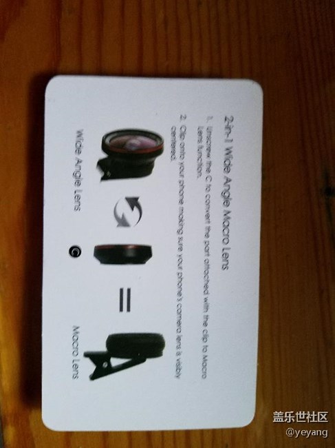 自拍桿和手機(jī)外置鏡頭到了