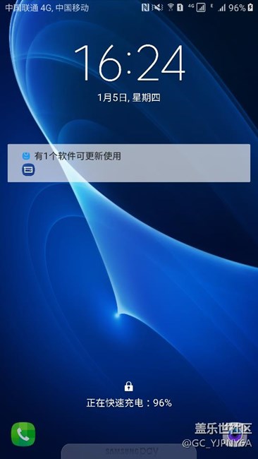 一直有個(gè)提示更新  進(jìn)去之后又沒(méi)有更新
