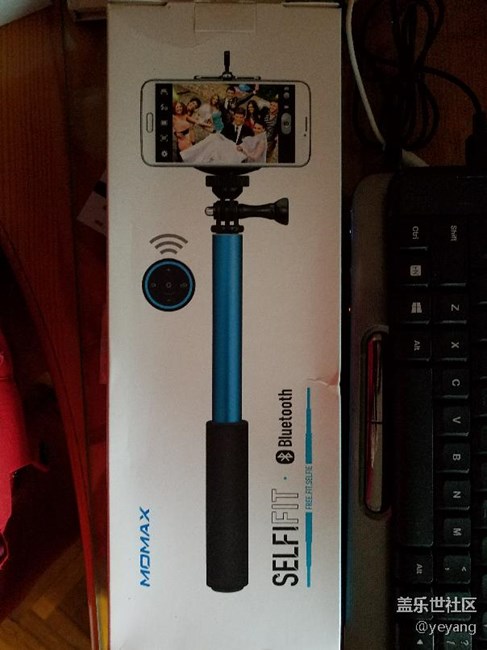自拍桿和手機(jī)外置鏡頭到了