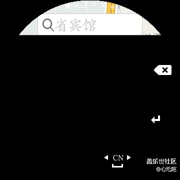 三星Gear S3，這樣就可以實(shí)現(xiàn)定位和導(dǎo)航（教程）