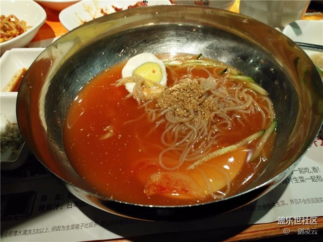 再見了，2016——星部落與你一起跨年北京站