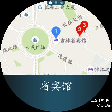 三星Gear S3，這樣就可以實(shí)現(xiàn)定位和導(dǎo)航（教程）