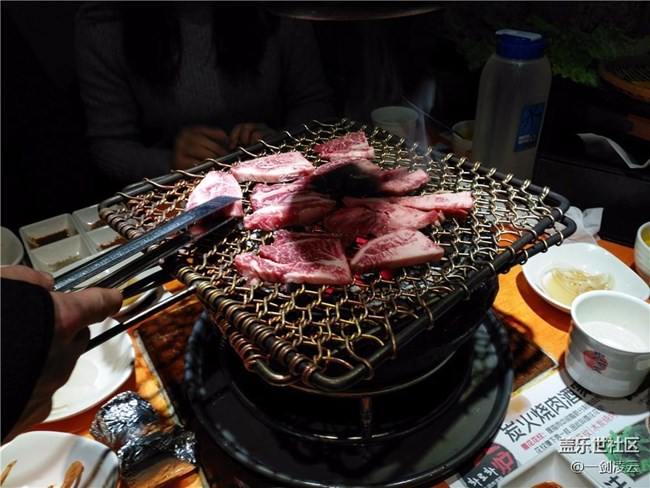 再見了，2016——星部落與你一起跨年北京站