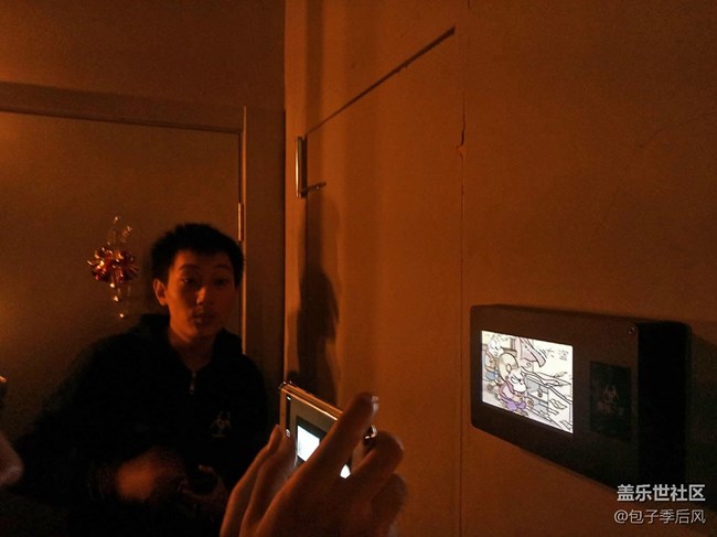 一場(chǎng)難得的聚會(huì)，一份難忘的記憶——星粉的2016年末聚會(huì)