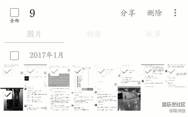 新發(fā)現(xiàn)！note5相冊快速刪除照片