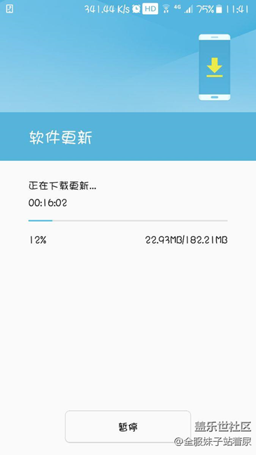 b6 來(lái)了  受不了b5版。。只能試試了