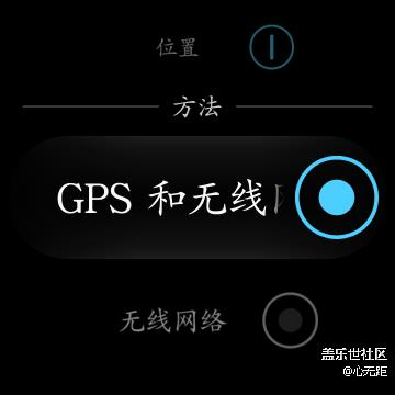 三星Gear S3，這樣就可以實(shí)現(xiàn)定位和導(dǎo)航（教程）